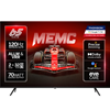 Thomson Alpha QLED 100 cm